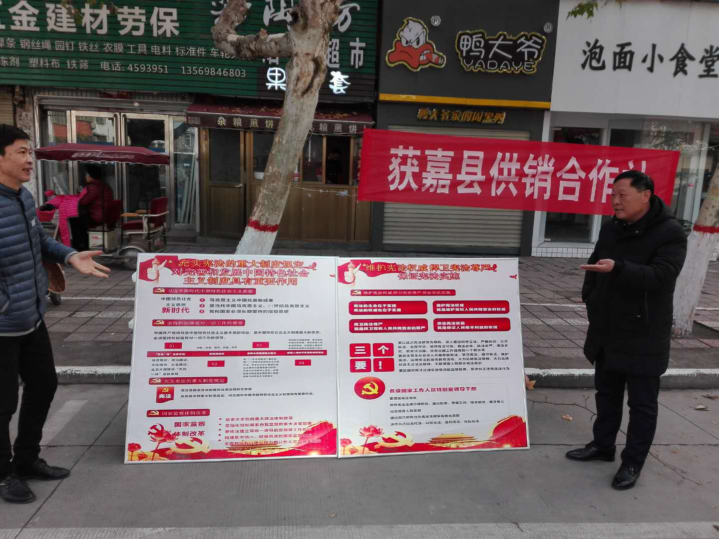 图片1