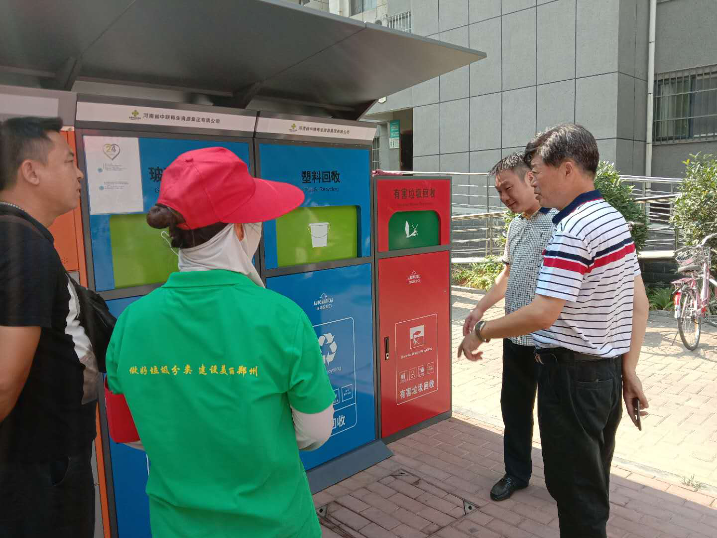 图片6