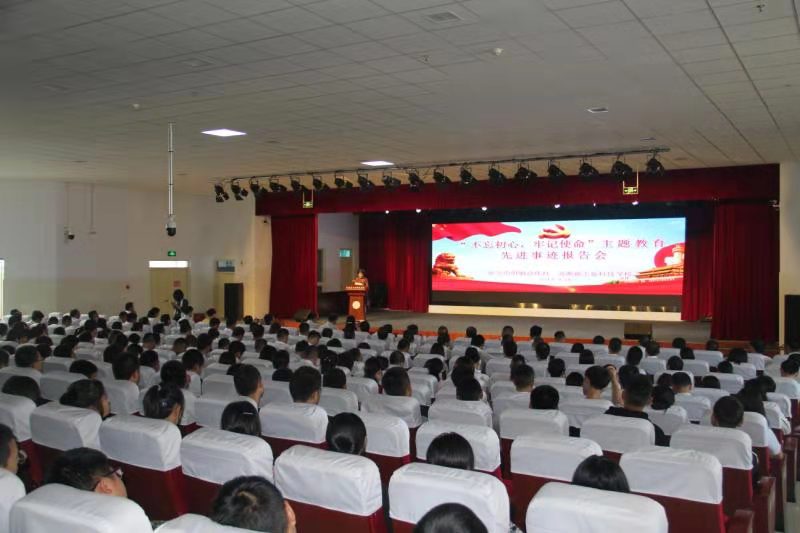 6-会场2