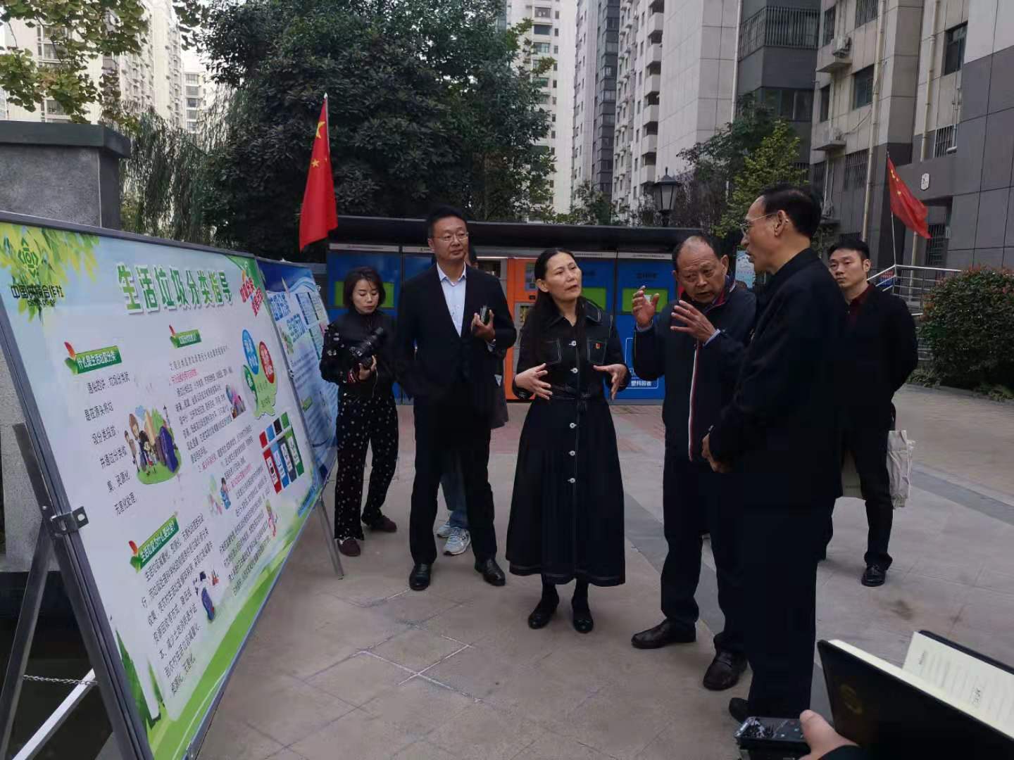 微信图片_2019101609432419