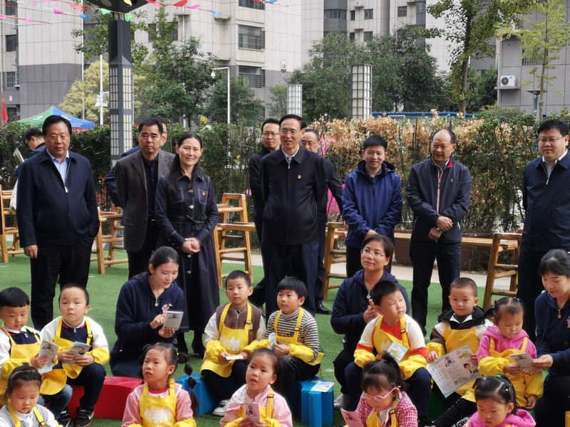 微信图片_2019101609432420