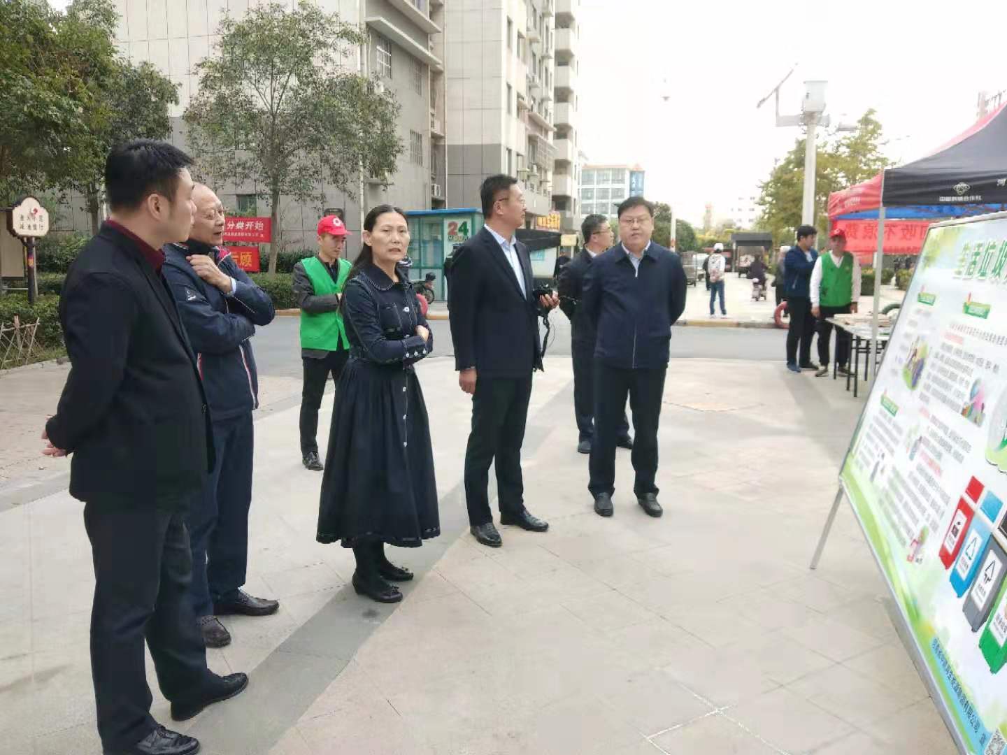 微信图片_2019101609432411