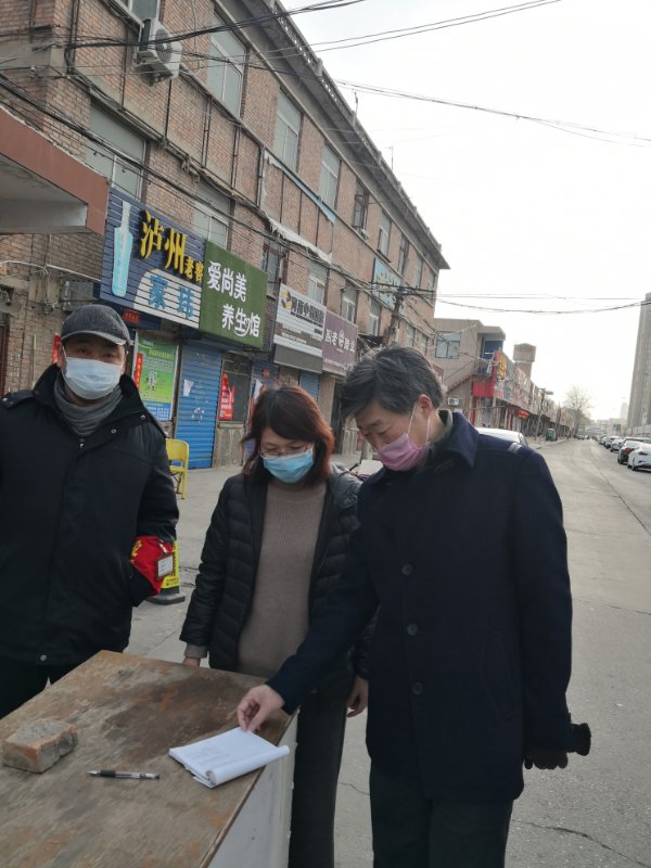 3马2