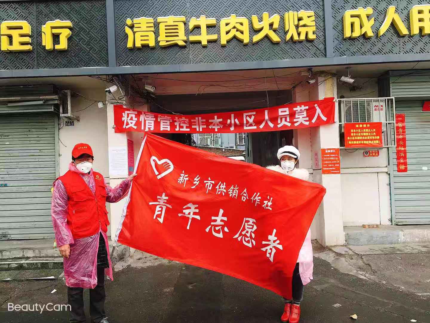 图片2