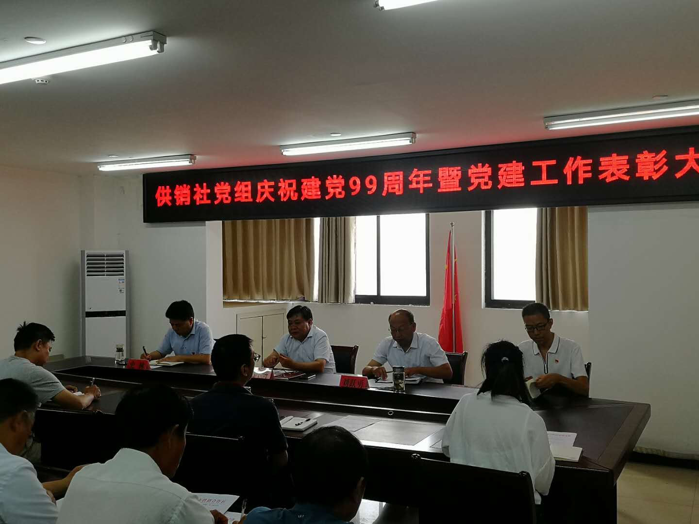 微信图片_20200624150301