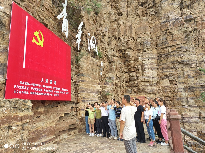 微信图片_20200708084000