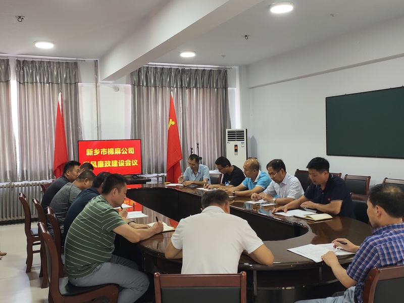 微信图片_20200729181049