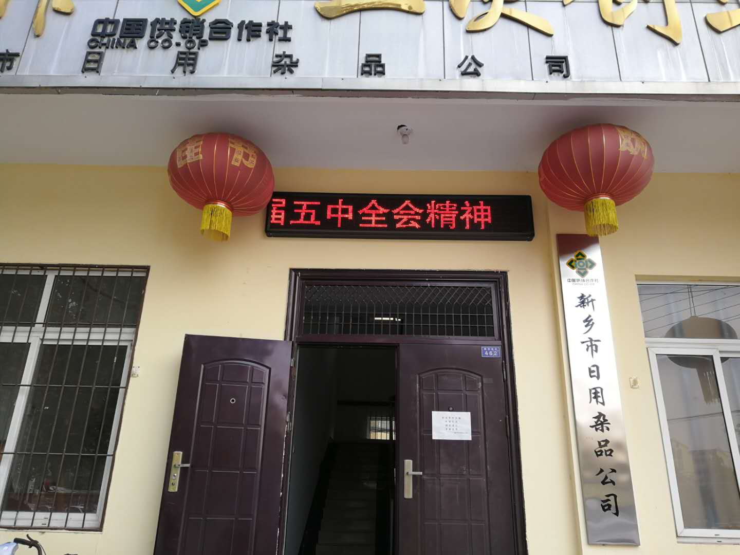 图片1