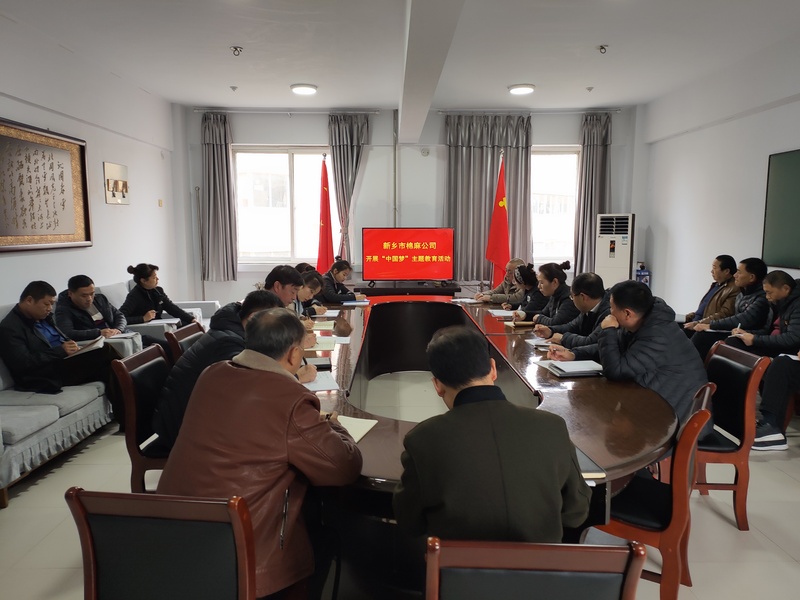 微信图片_20201124170016