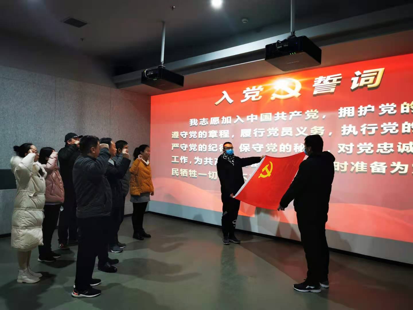微信图片_20201201170159
