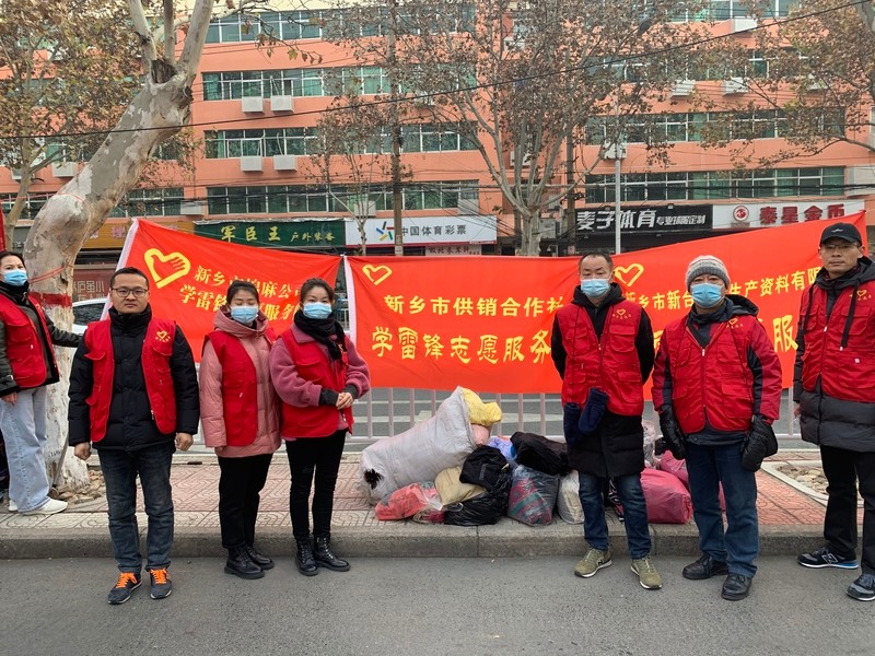 微信图片_20201217101632