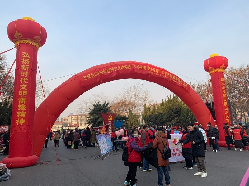 微信图片_20201217101115