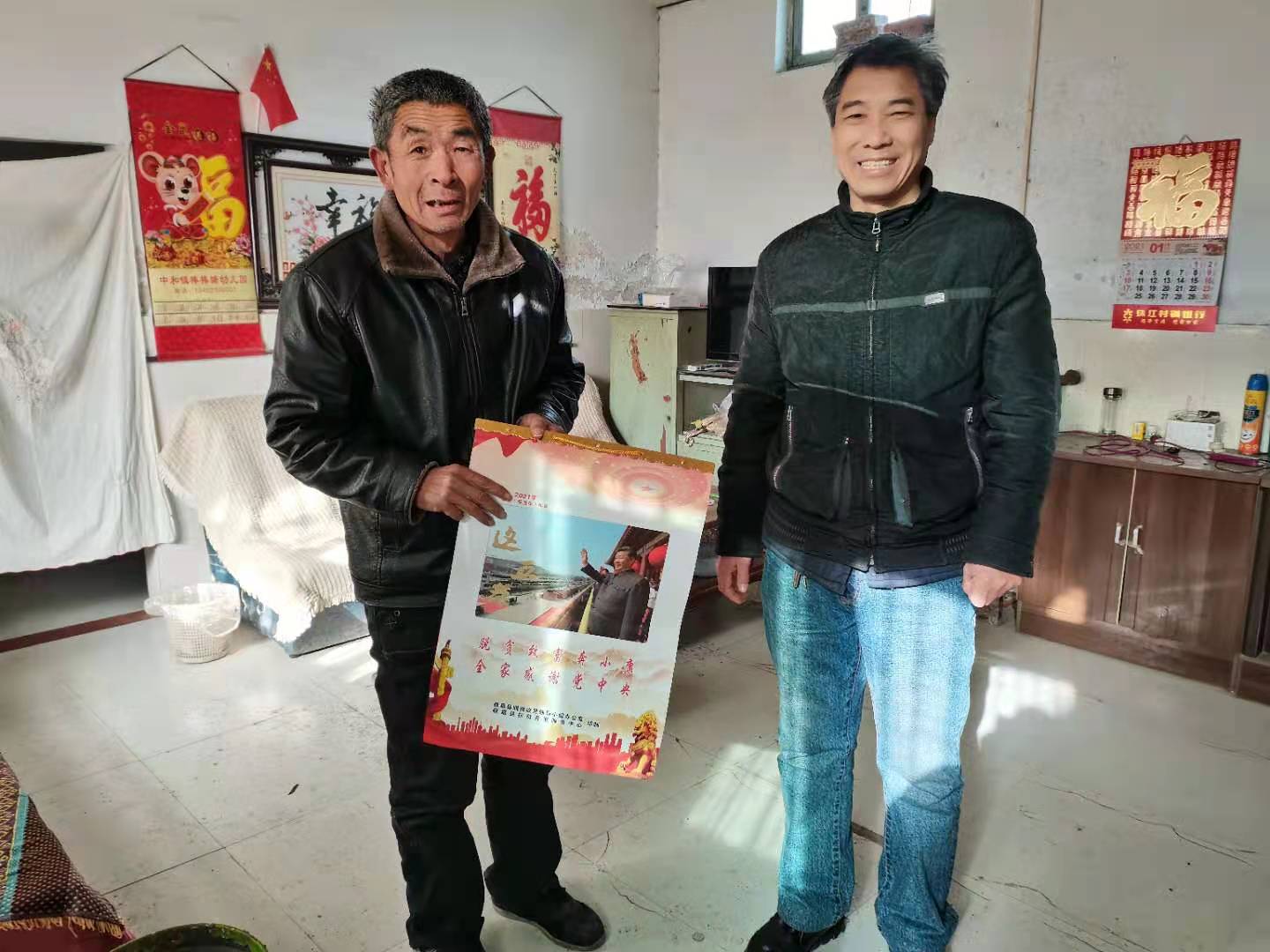 图片1