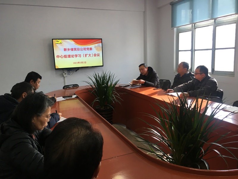 mmexport1614673181362
