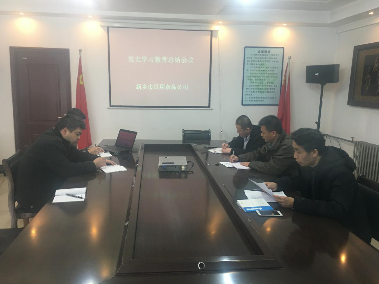 图片1