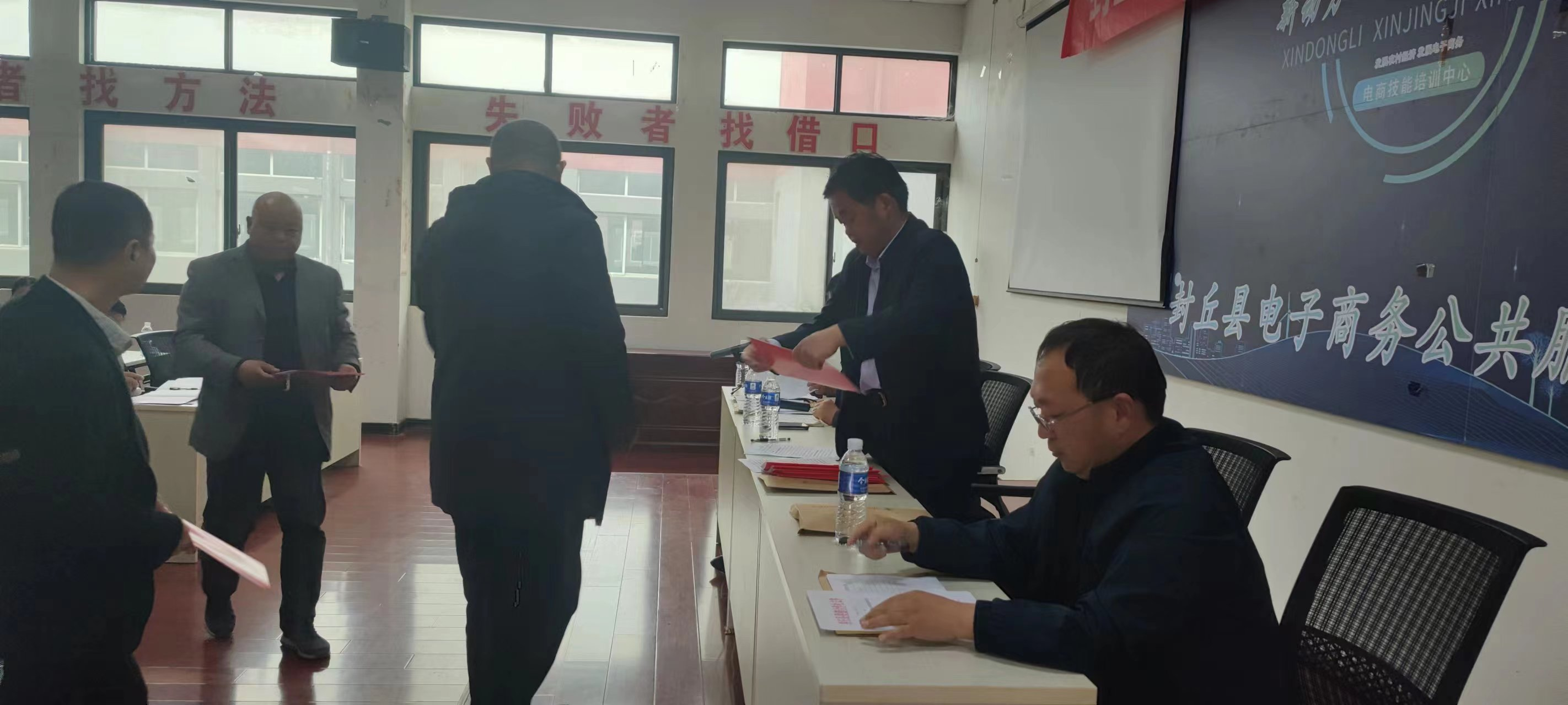 图片2
