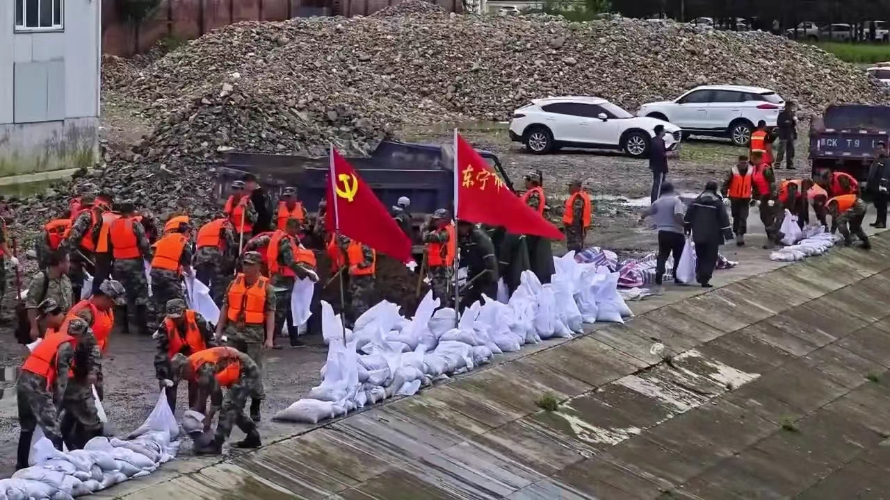 2024323086