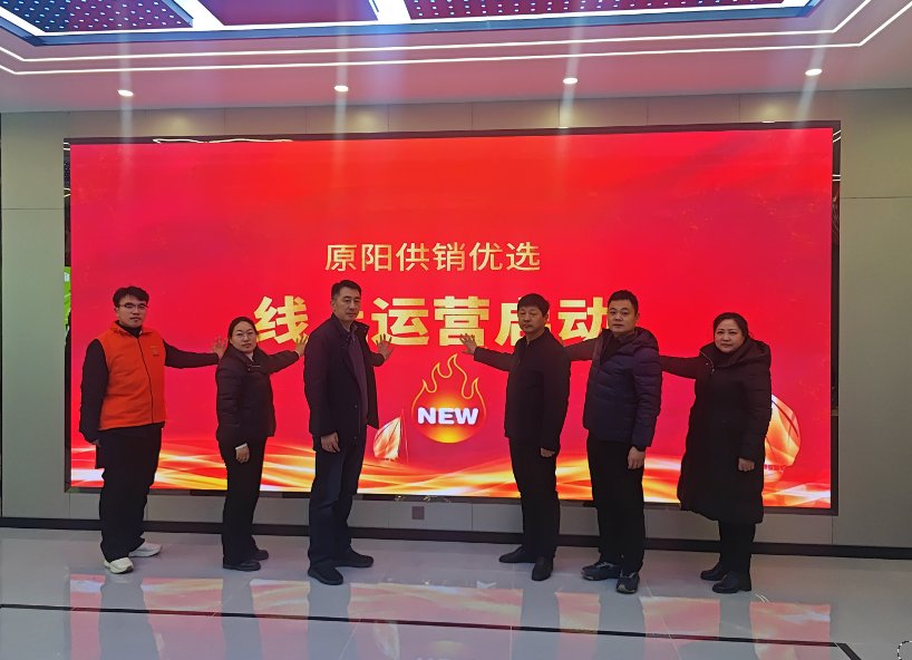截图-2025年1月6日 9时41分41秒