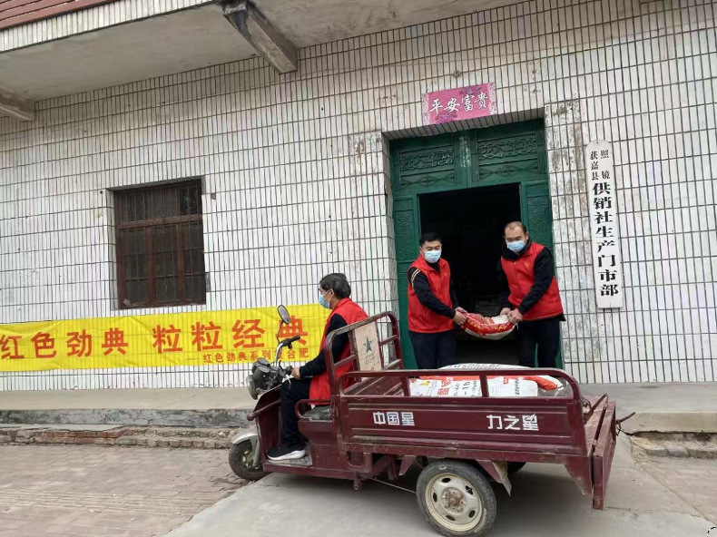 截图-2025年2月24日 17时31分25秒