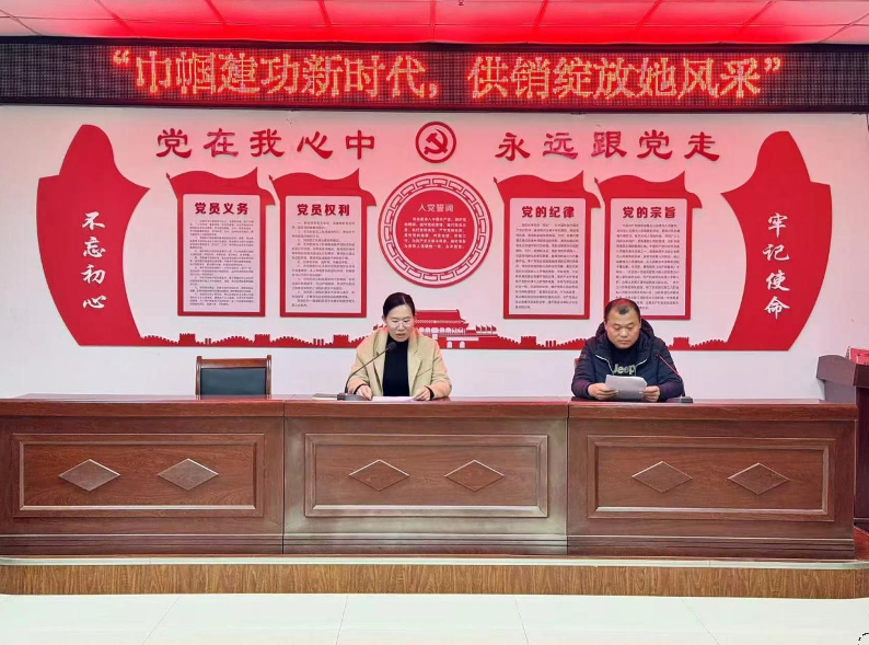 截图-2025年3月13日 9时18分22秒