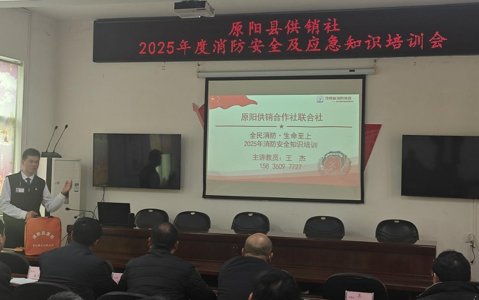 截图-2025年3月14日 11时18分4秒