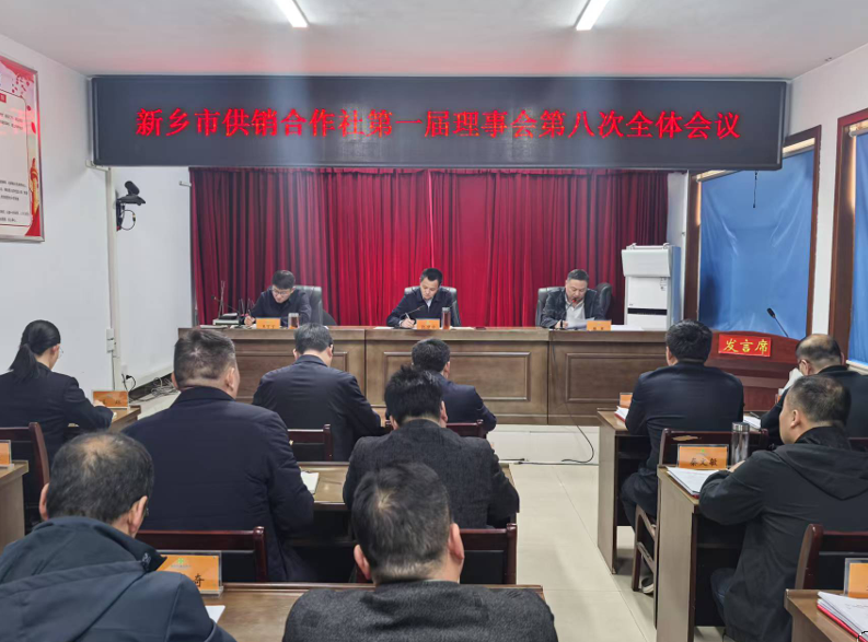 截图-2025年4月2日 18时9分19秒