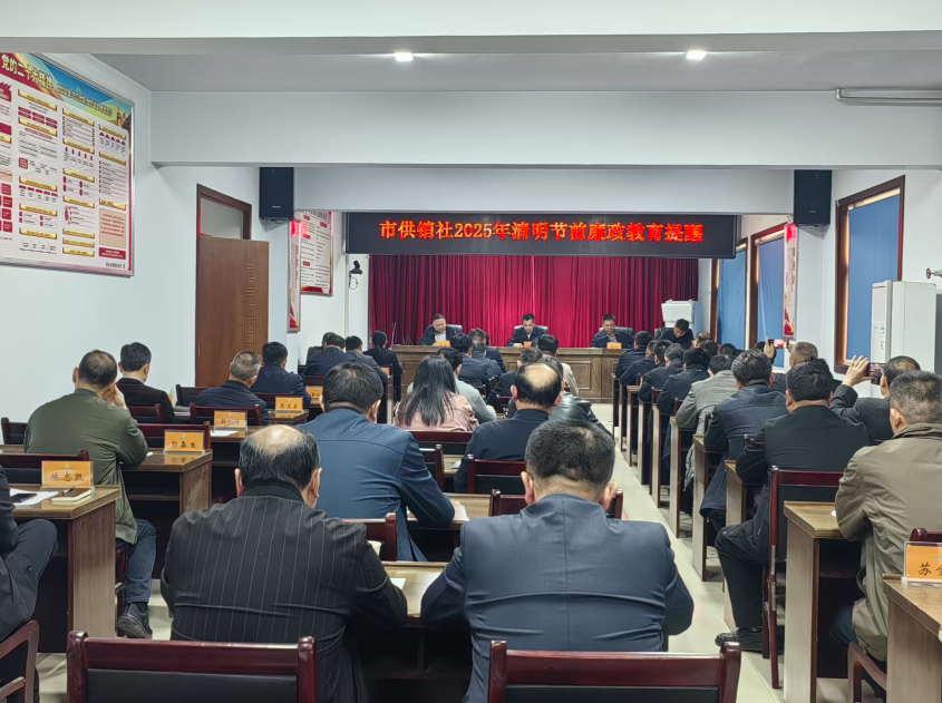 截图-2025年4月3日 16时17分7秒
