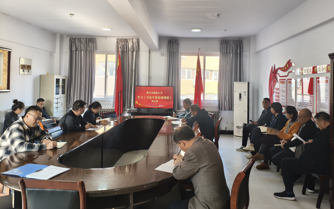 截图-2025年10月14日 16时59分1秒