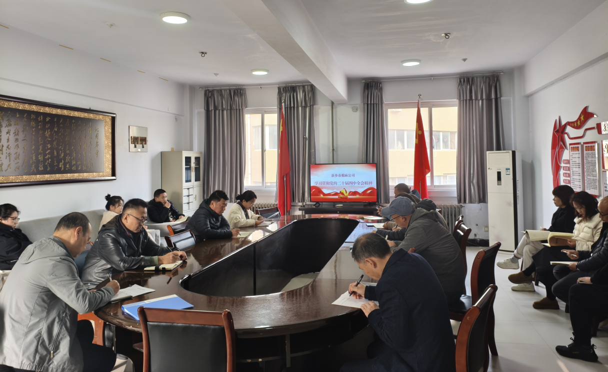 截图-2025年10月28日 16时46分53秒