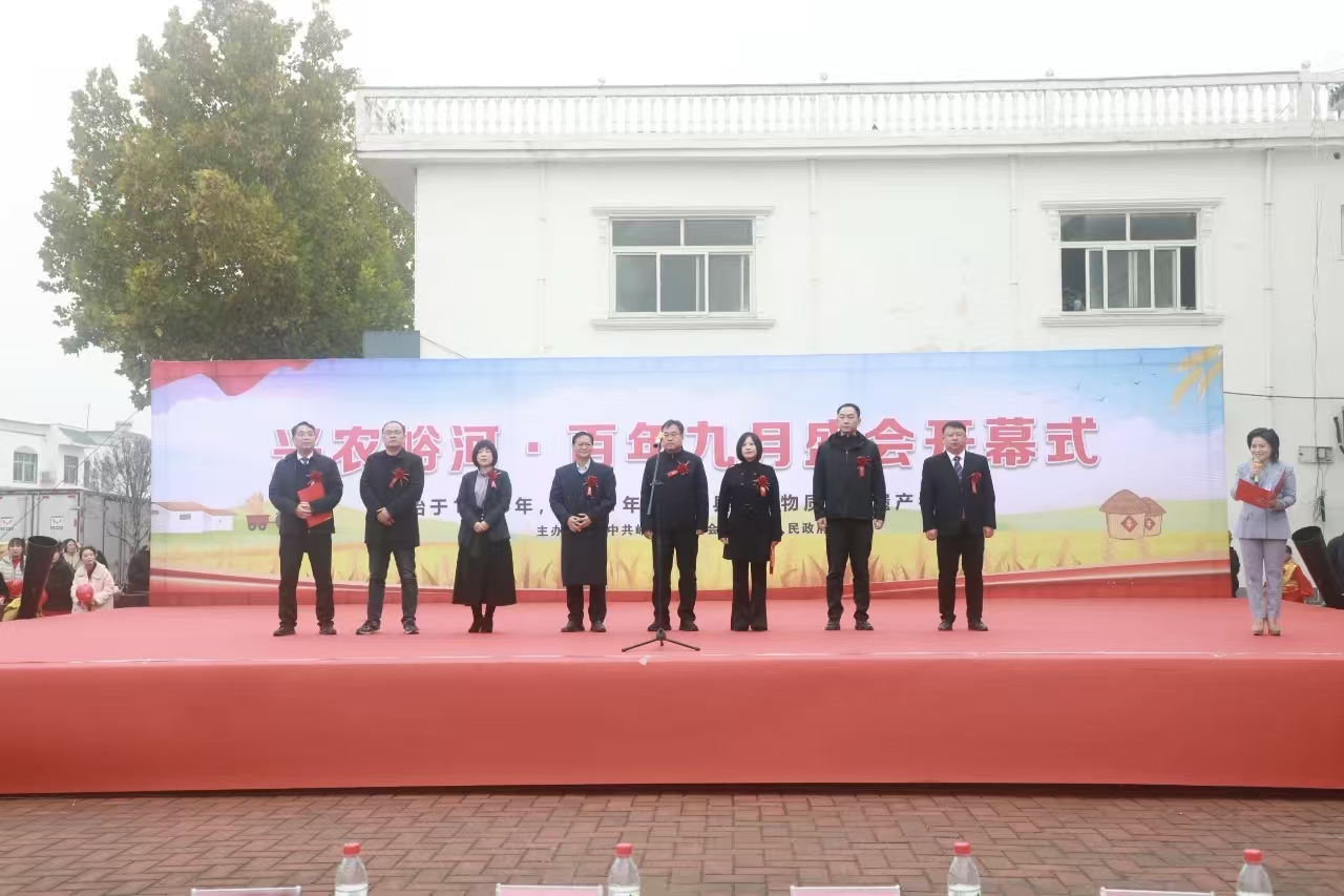 微信图片_20251110172520_18_5